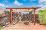 7917 Flower Street - Photo 37