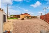 7917 Flower Street - Photo 38
