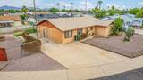 7917 Flower Street - Photo 4