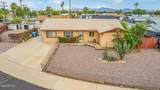 7917 Flower Street - Photo 5