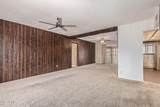 7917 Flower Street - Photo 6