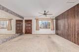 7917 Flower Street - Photo 7