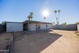 1838 Enid Avenue - Photo 28