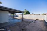 1838 Enid Avenue - Photo 29