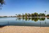 10330 Thunderbird Boulevard - Photo 15