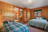 287 Lookout Trail - Photo 18