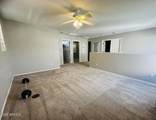 90 Beechnut Place - Photo 17