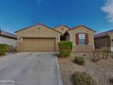 17532 Monte Lindo Lane - Photo 1