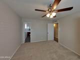 6006 Medlock Drive - Photo 5