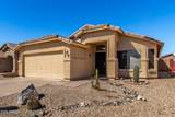 8934 Civano Drive - Photo 1