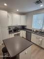 4455 Paradise Village Parkway - Photo 8