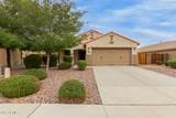 2215 Everglade Lane - Photo 3