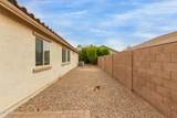 2215 Everglade Lane - Photo 39