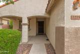 2215 Everglade Lane - Photo 4