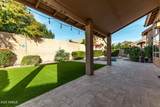 9560 Rockwood Drive - Photo 42