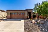 26735 127TH Drive - Photo 1
