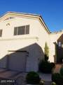 11022 Indigo Drive - Photo 3