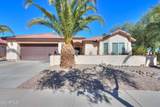 2596 Desert Wind Drive - Photo 3