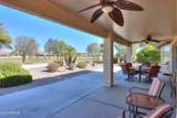 2596 Desert Wind Drive - Photo 46
