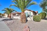 2596 Desert Wind Drive - Photo 6