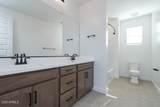 356 La Estela Lane - Photo 17