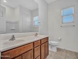 17966 Highland Avenue - Photo 9