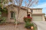 18976 Lariat Road - Photo 1