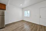 4608 Maryland Avenue - Photo 3