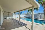 8356 Palm Lane - Photo 15