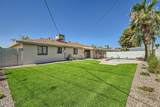 8356 Palm Lane - Photo 17