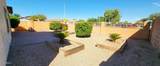 6401 22ND Avenue - Photo 17
