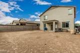 21561 Ashleigh Marie Street - Photo 41