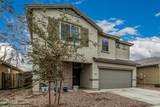 21561 Ashleigh Marie Street - Photo 6