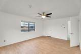 425 Parkcrest - Photo 15