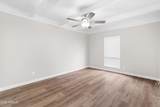 1343 Pierson Street - Photo 12