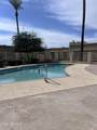 1343 Pierson Street - Photo 22