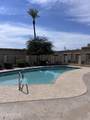 1343 Pierson Street - Photo 23