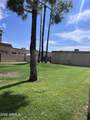 1343 Pierson Street - Photo 25