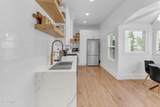2046 11TH Street - Photo 2