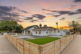 2046 11TH Street - Photo 21