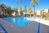 7625 Camelback Road - Photo 28