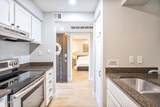7625 Camelback Road - Photo 3