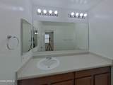 4804 Leodra Lane - Photo 6