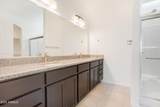 293 Meadowood Lane - Photo 22