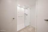 7950 Starlight Way - Photo 13
