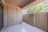 7950 Starlight Way - Photo 21