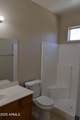 2300 Magma Road - Photo 12