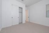 39807 Pinnate Lane - Photo 15