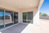 39807 Pinnate Lane - Photo 17