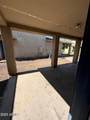 1207 Monroe Street - Photo 13
